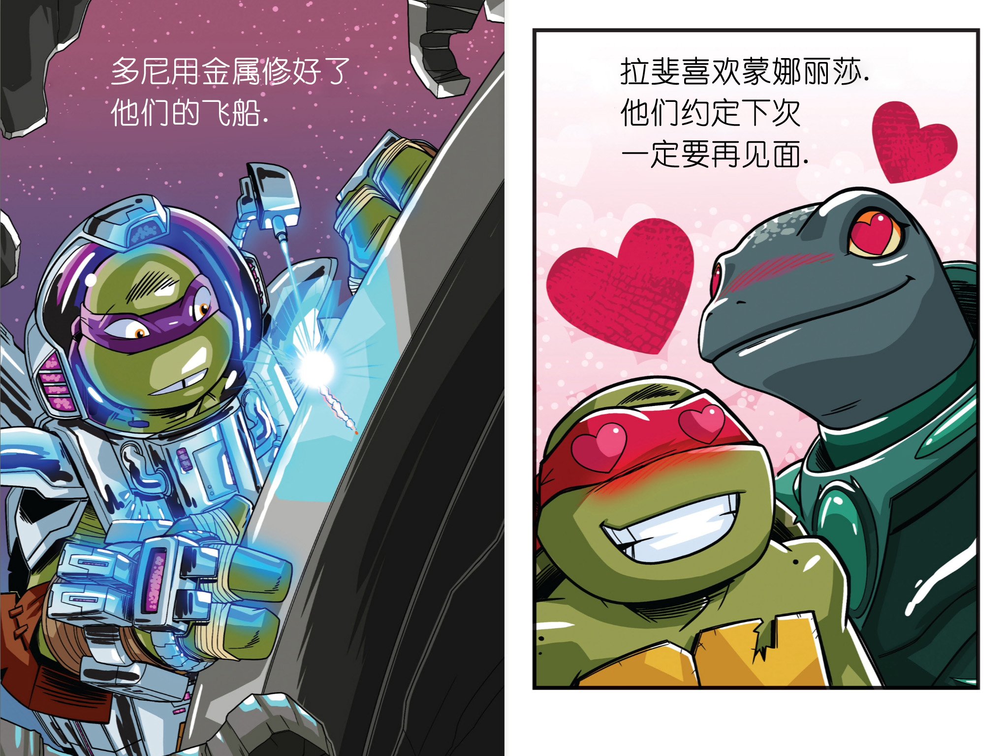 第3.1本