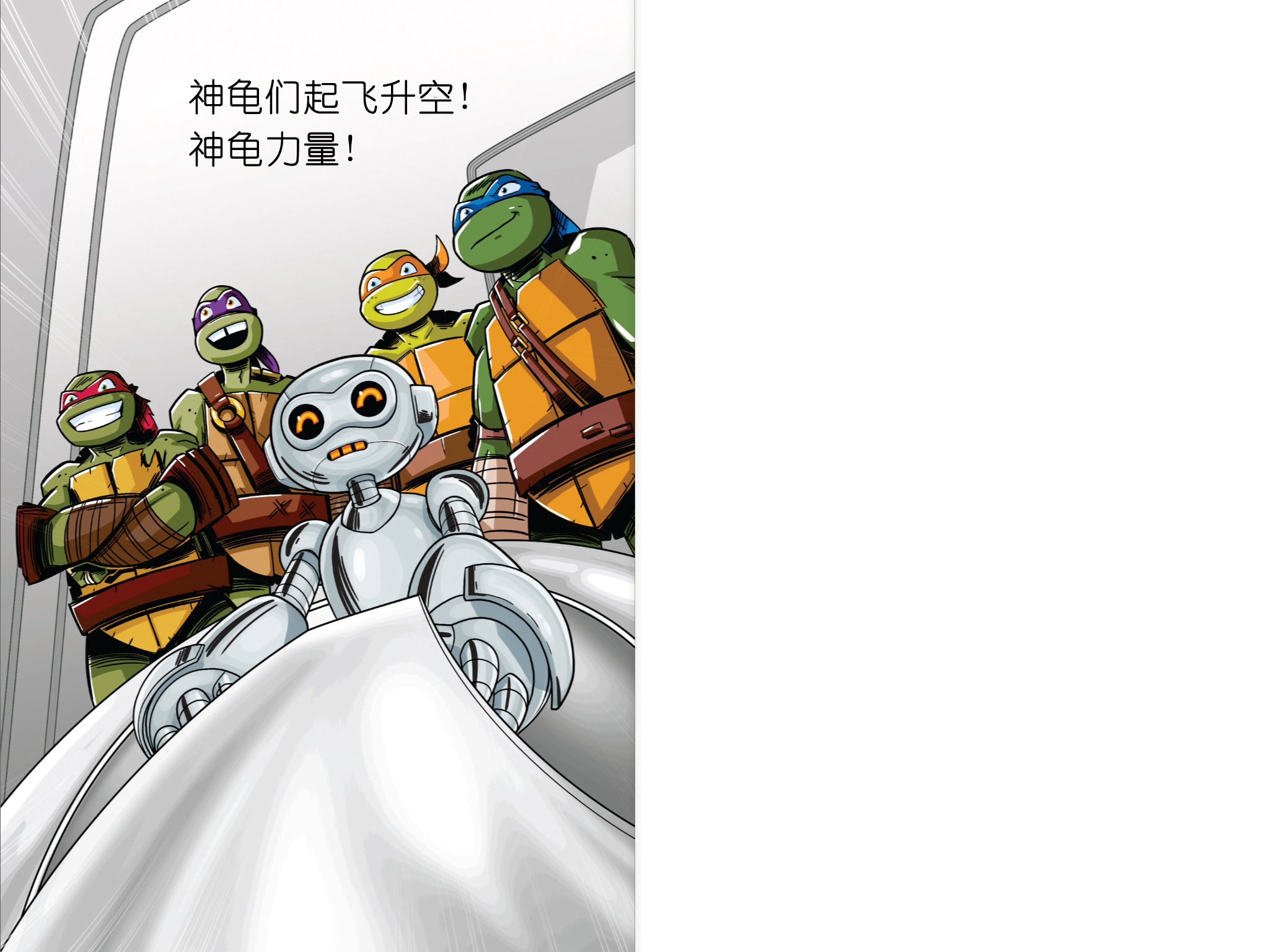 第3.1本