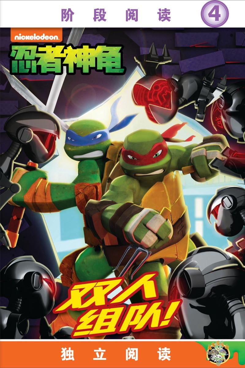 第04本