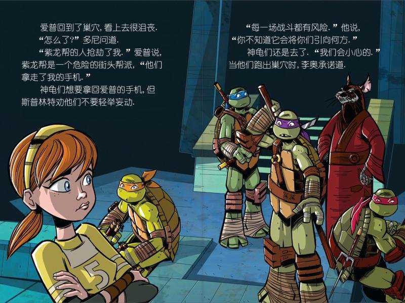 第04本