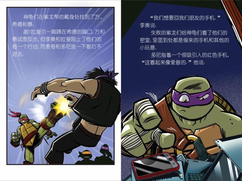 第04本