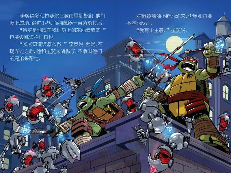 第04本