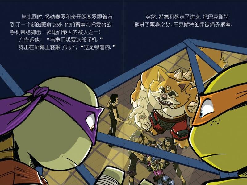 第04本