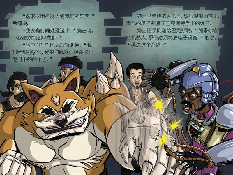 第04本