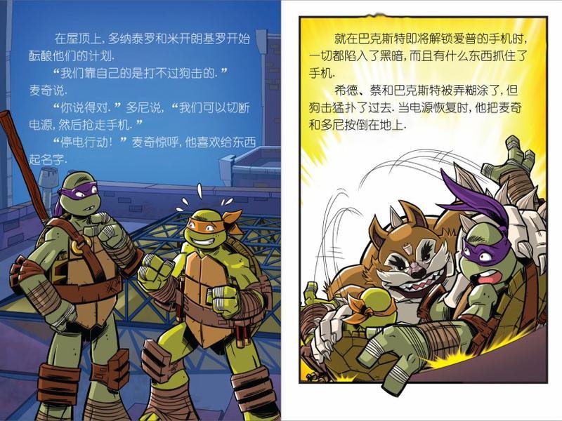 第04本