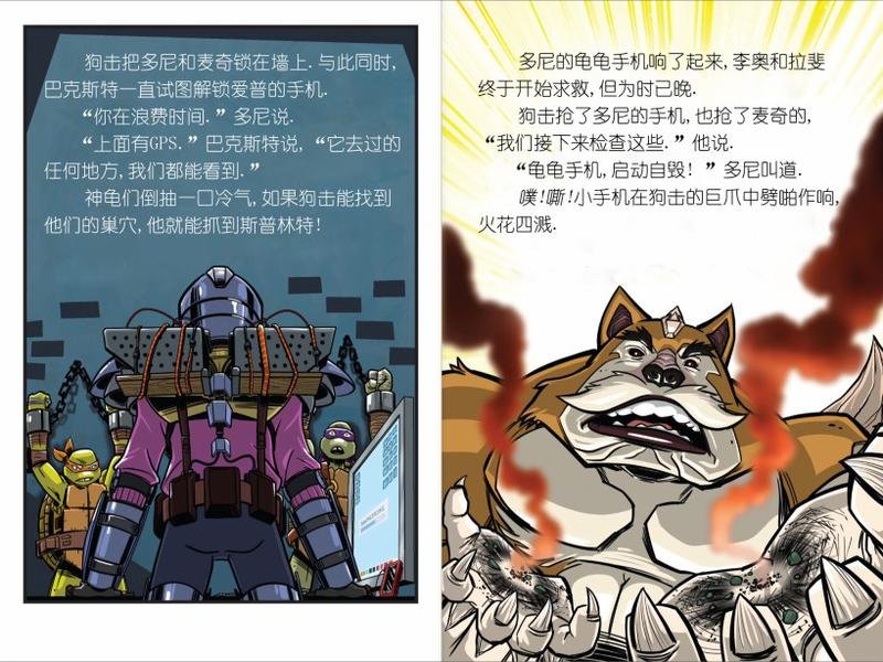 第04本