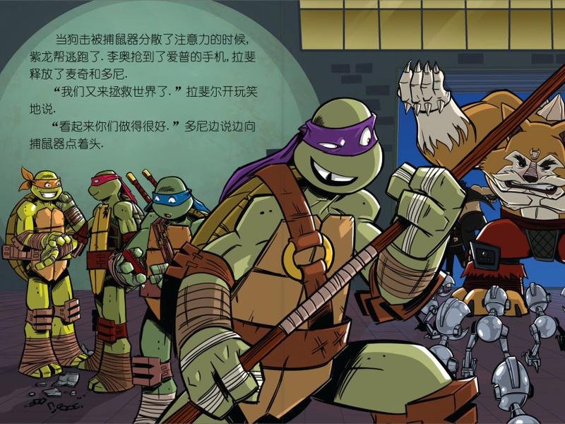 第04本
