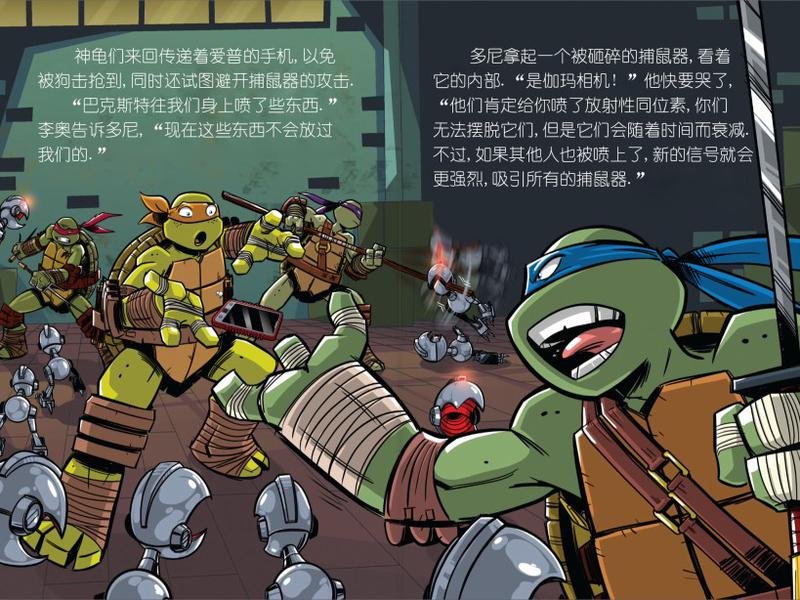 第04本