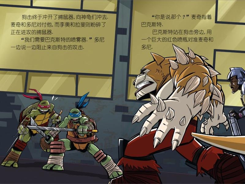 第04本