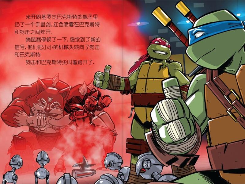 第04本