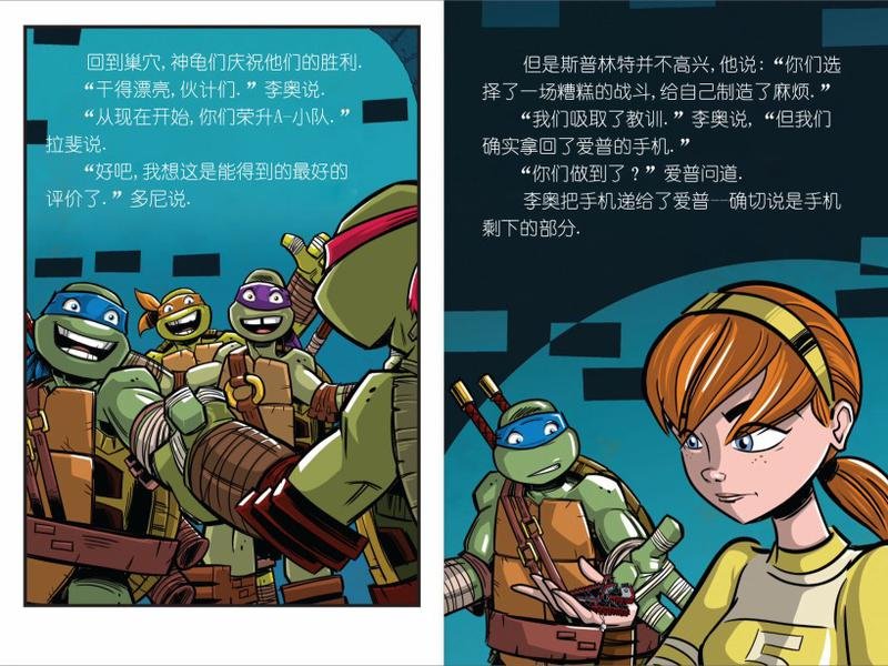 第04本