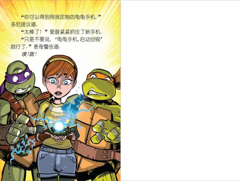 第04本
