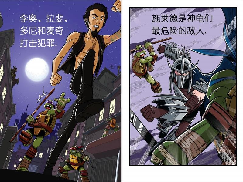 第05本