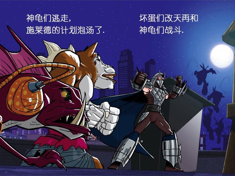 第05本