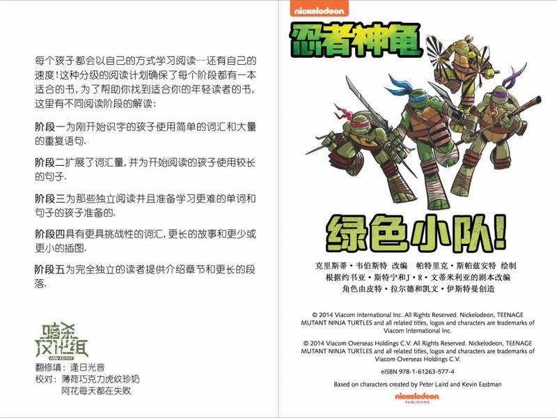 第06本