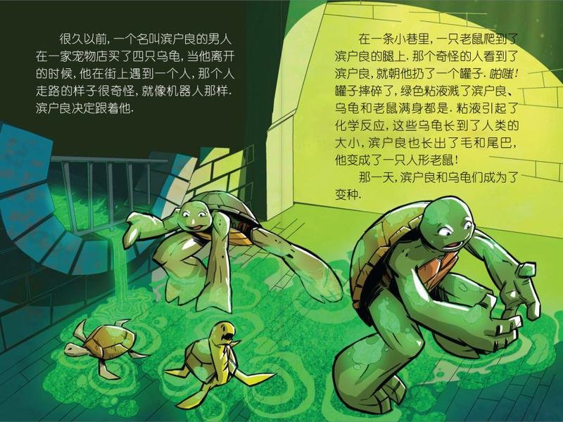 第06本