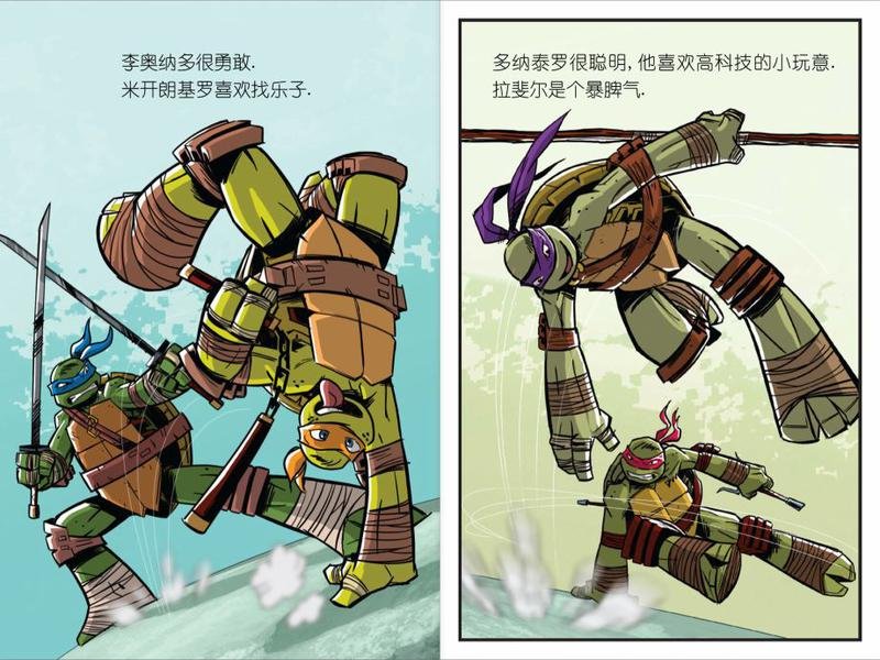第06本