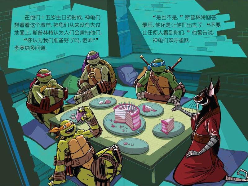 第06本
