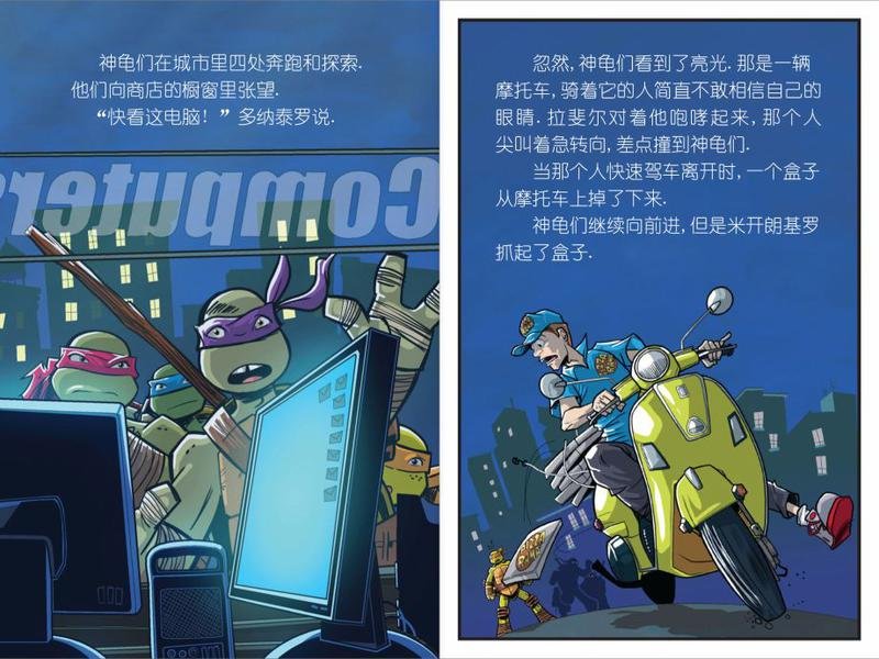 第06本