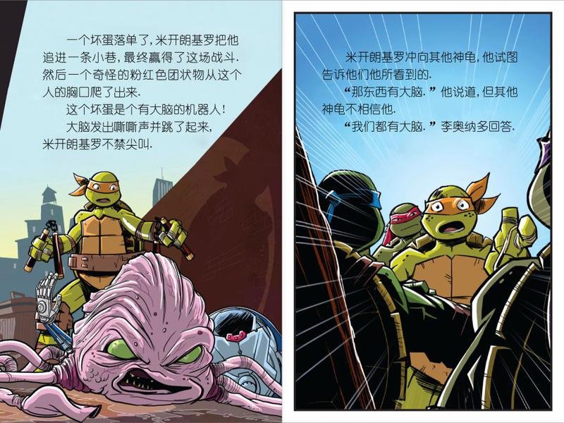 第06本