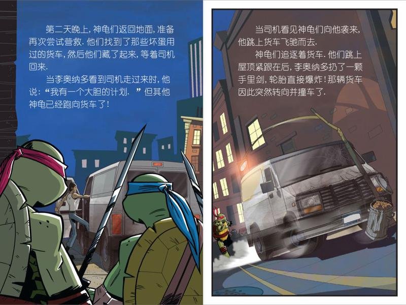 第06本
