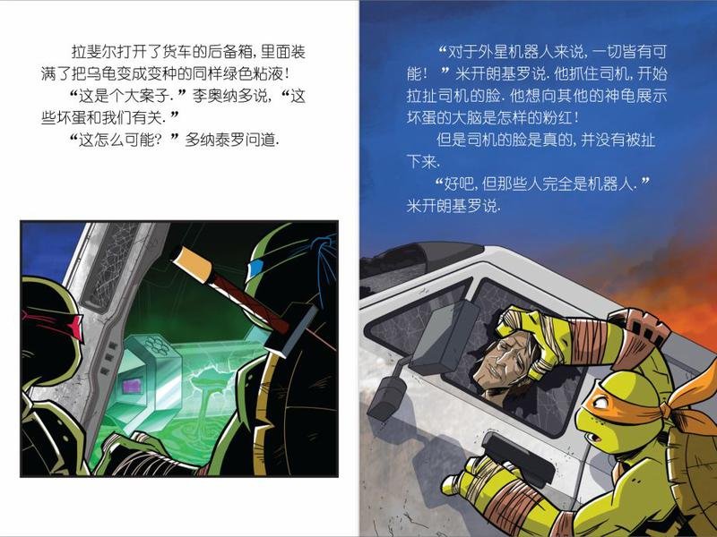 第06本