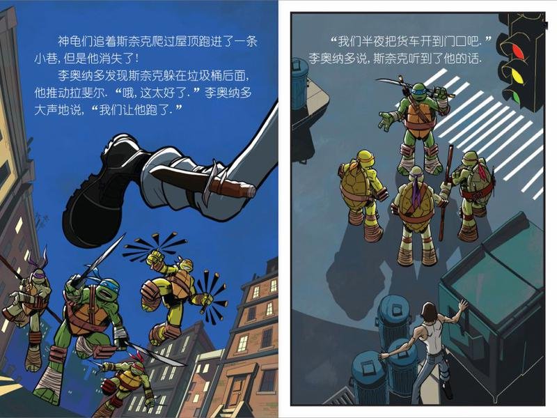 第06本