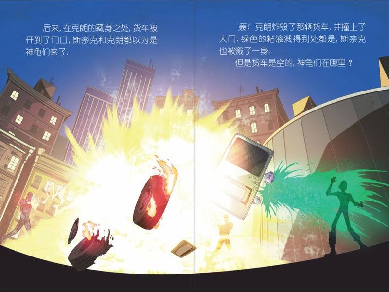 第06本
