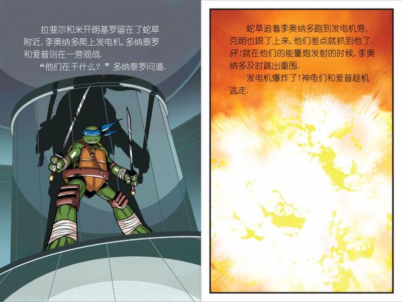 第06本