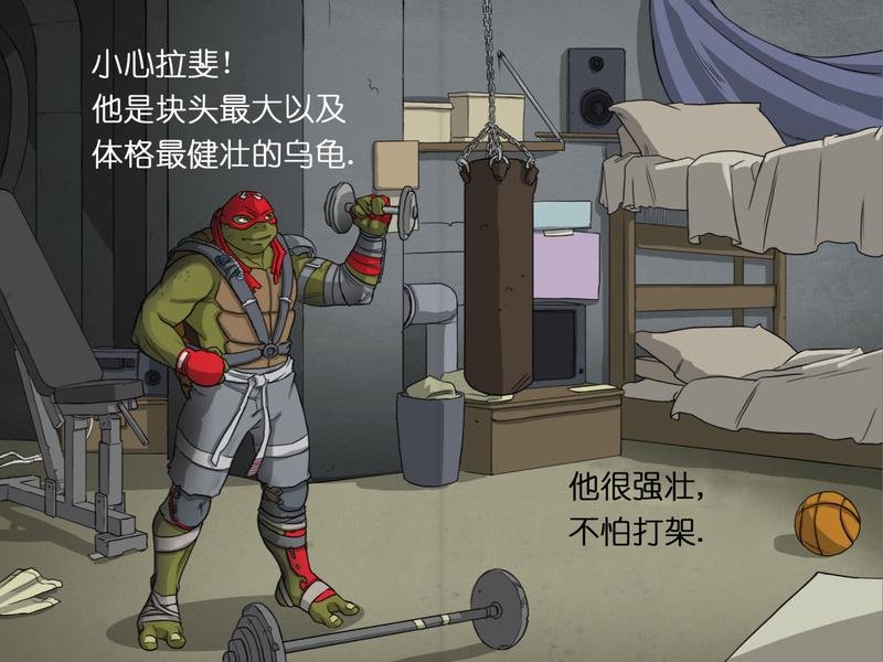 16电影第1本