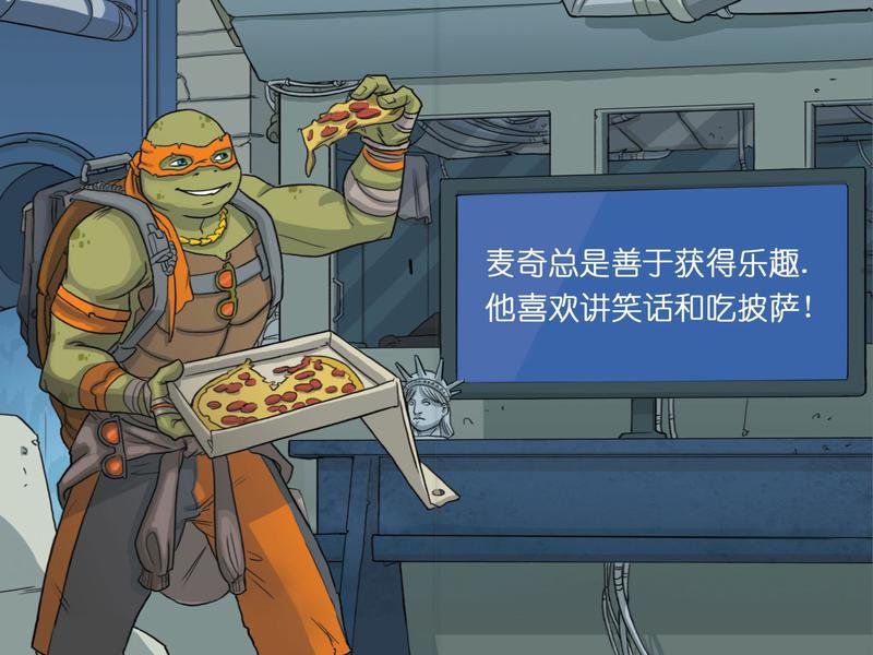 16电影第1本