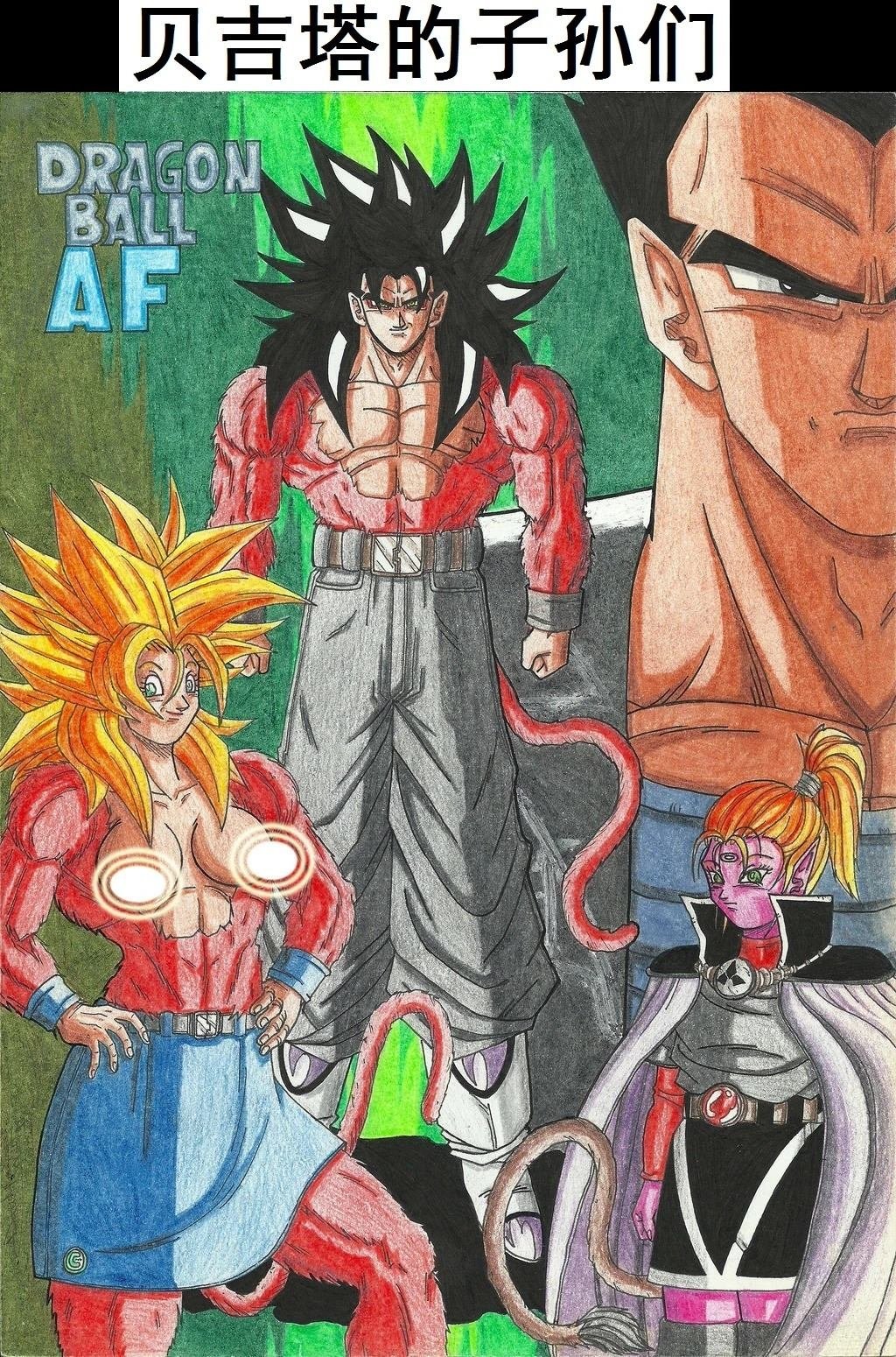 角色介绍+画集