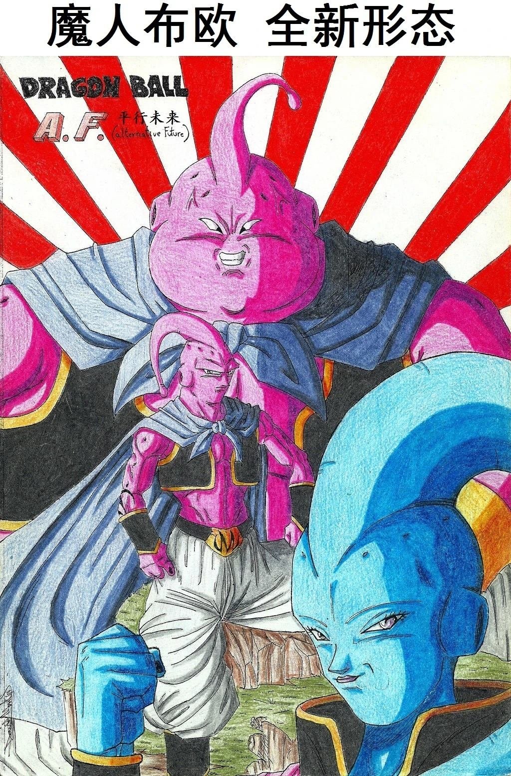 角色介绍+画集