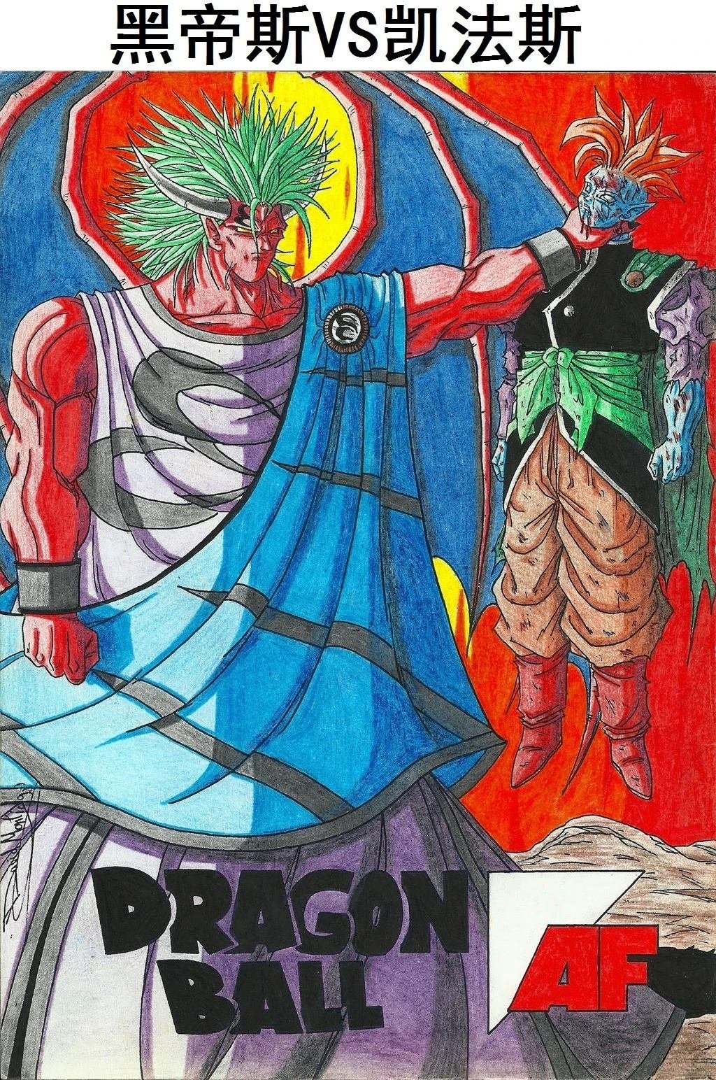 角色介绍+画集