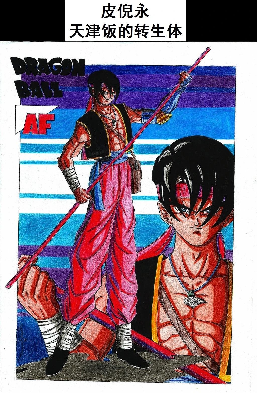 角色介绍+画集