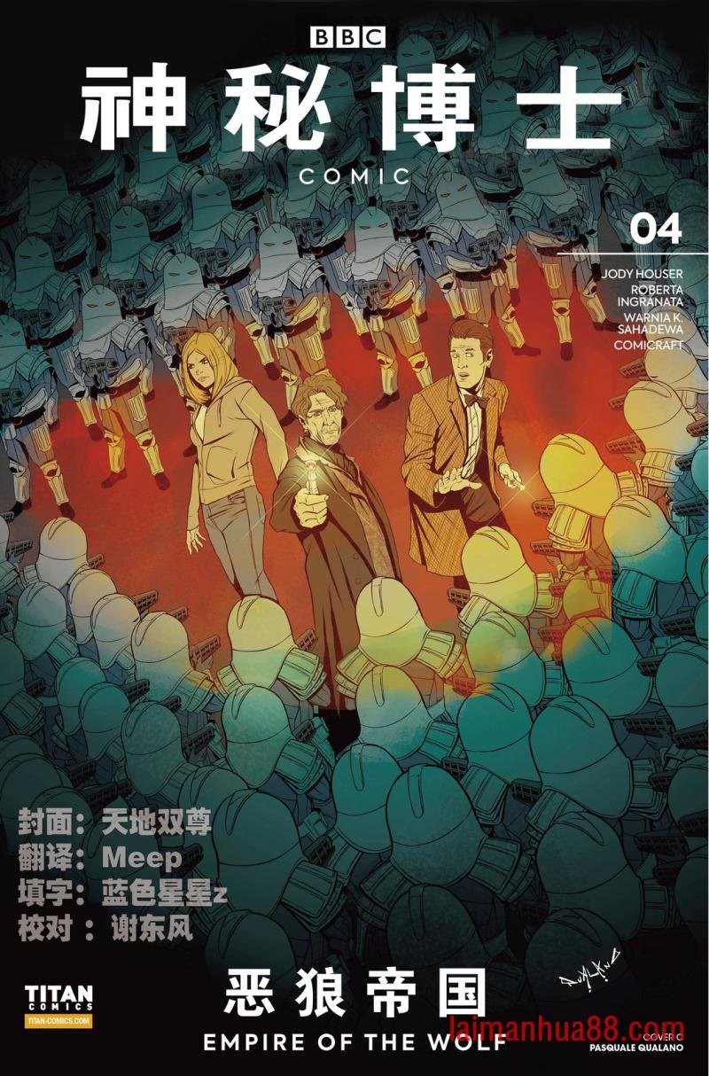 第04卷