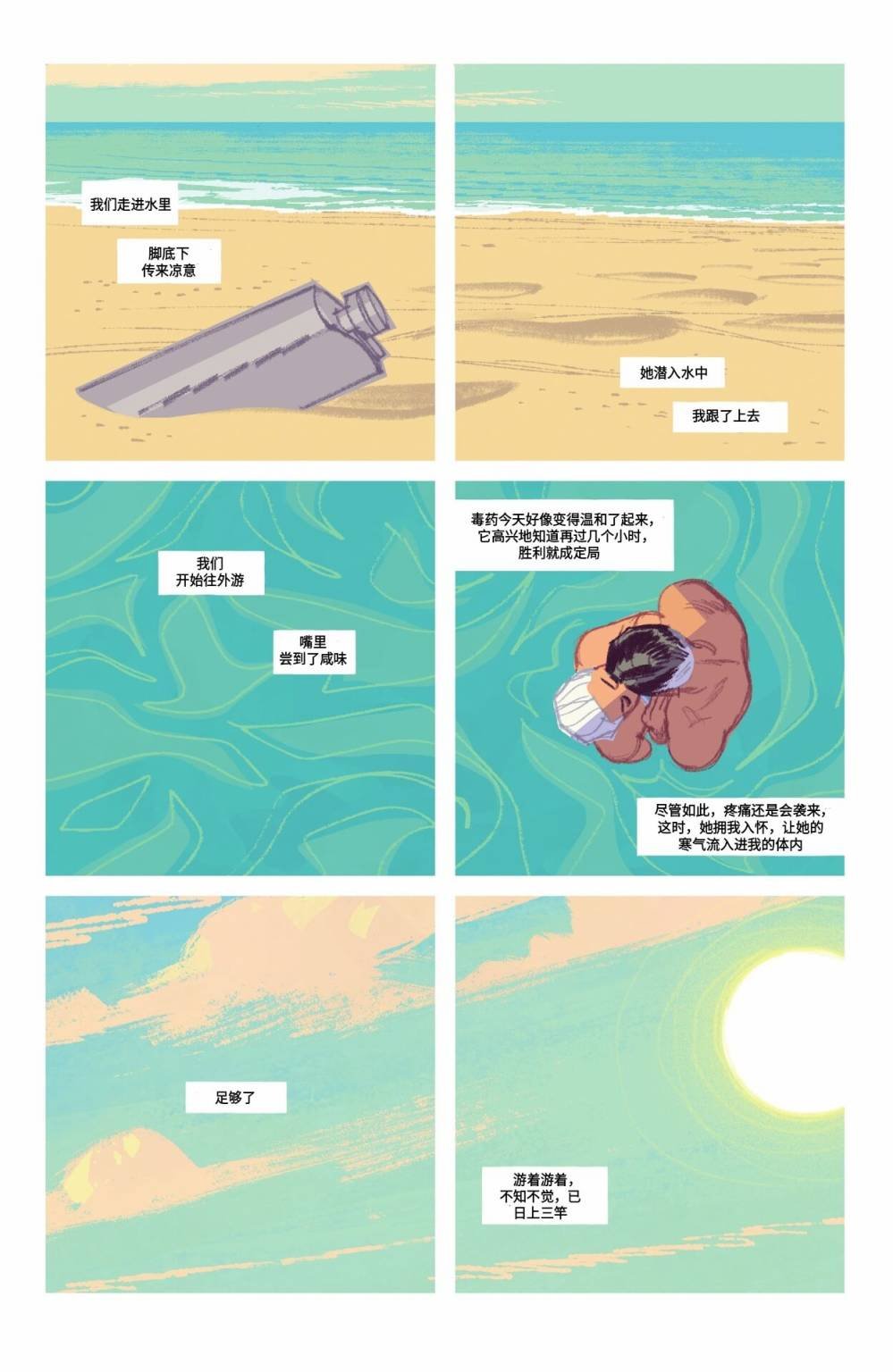 第11卷