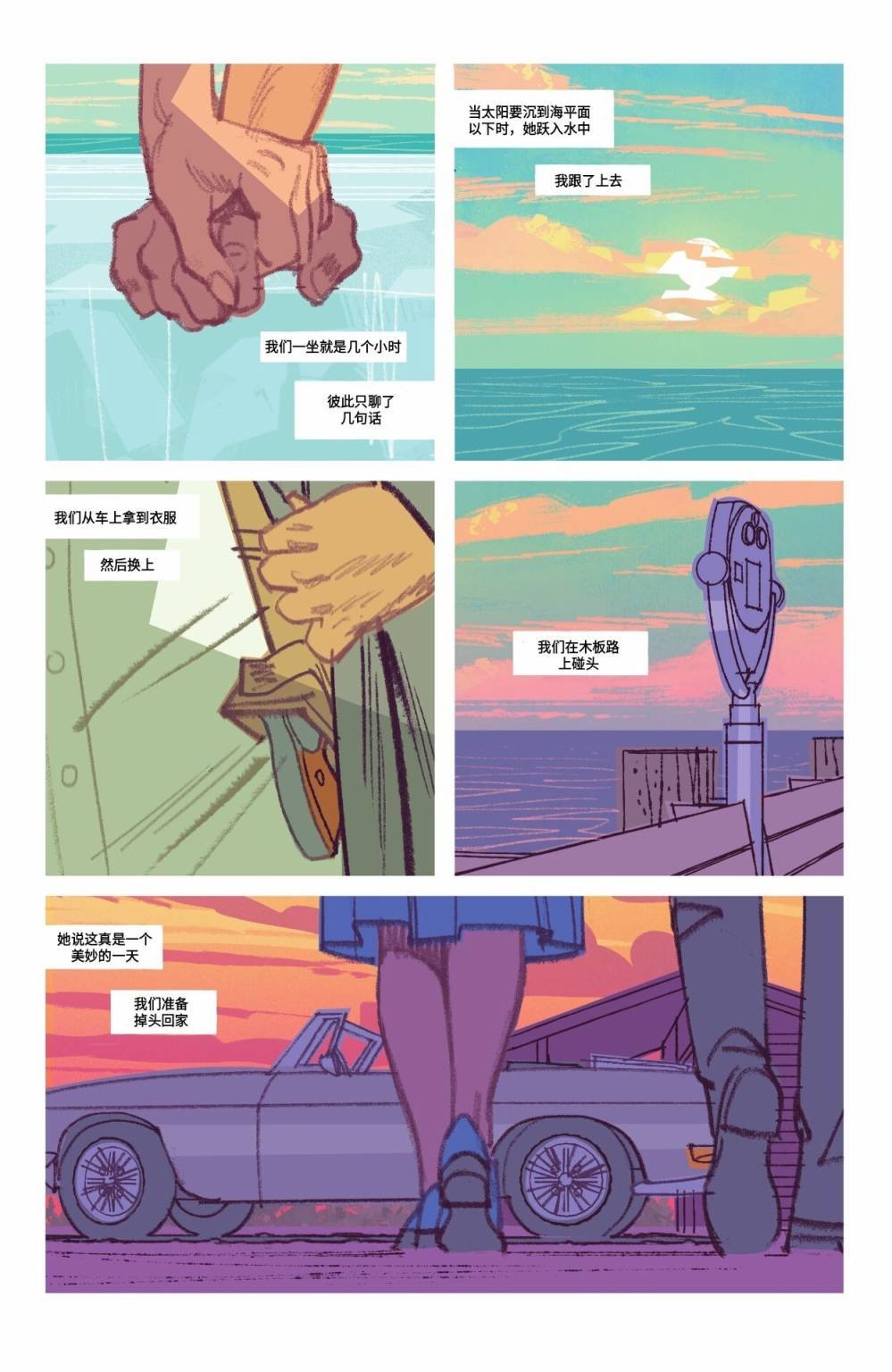 第11卷