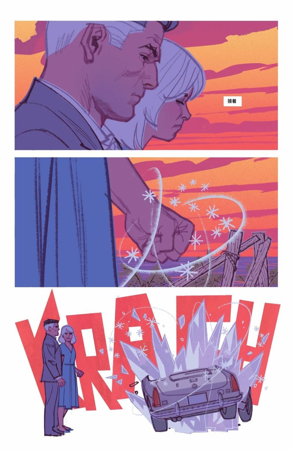 第11卷