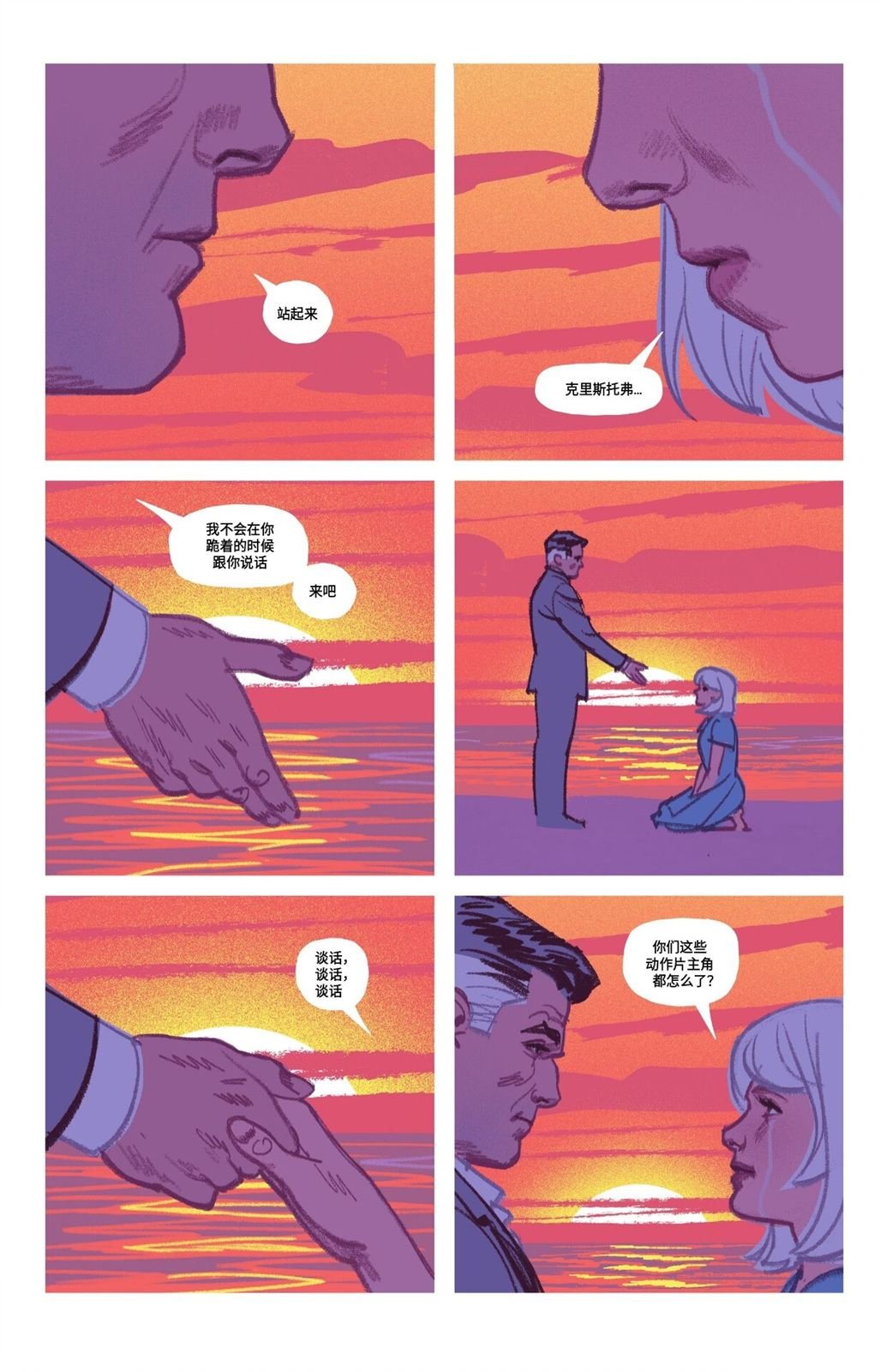 第12卷