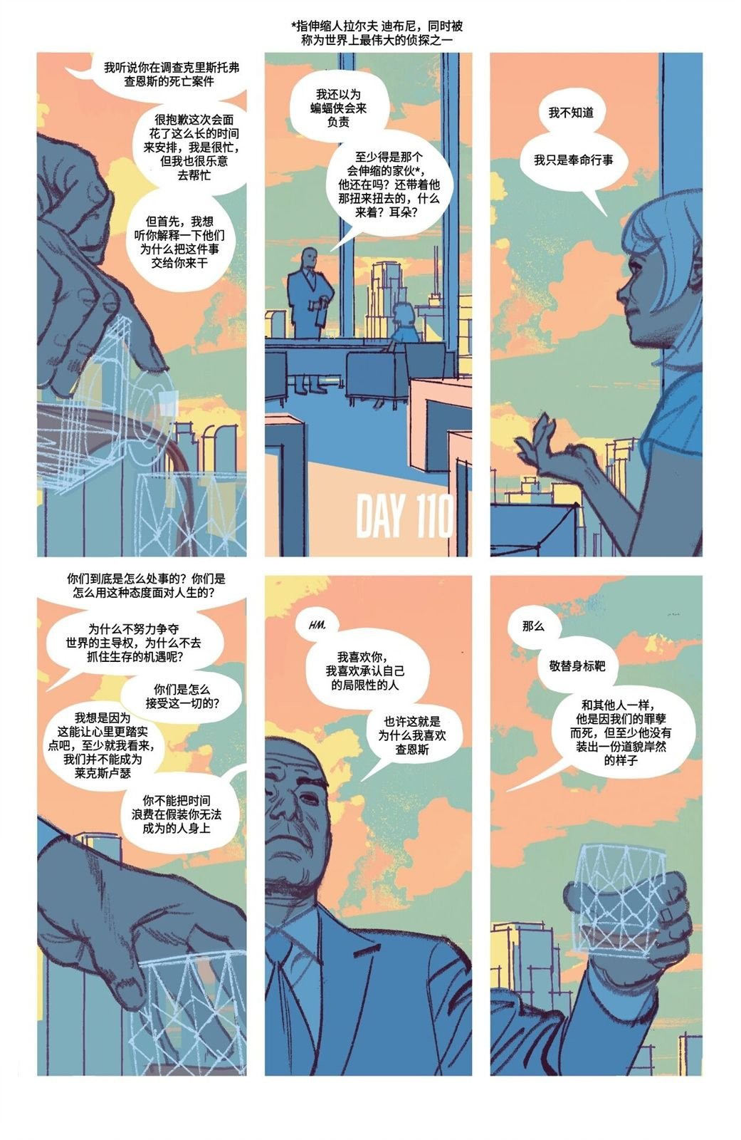 第12卷
