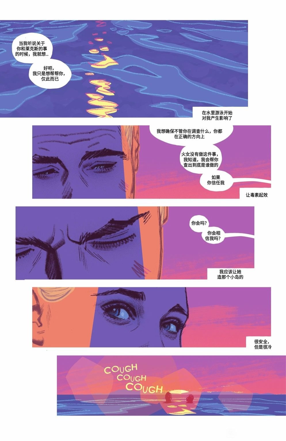 第02卷