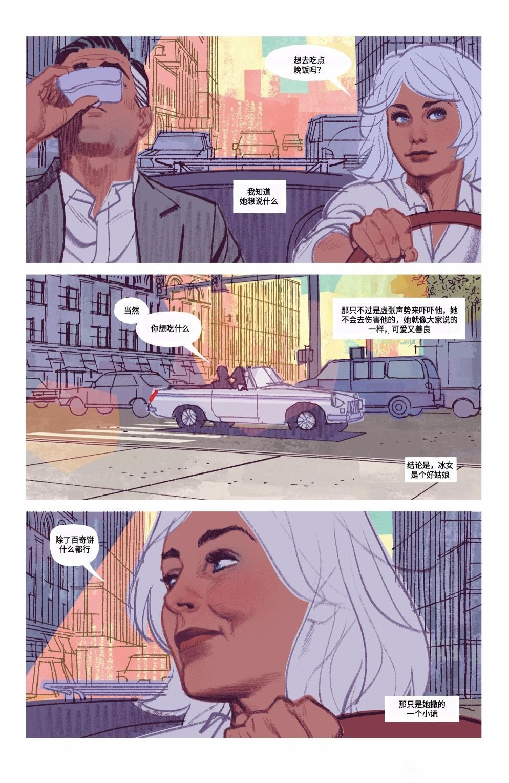 第03卷