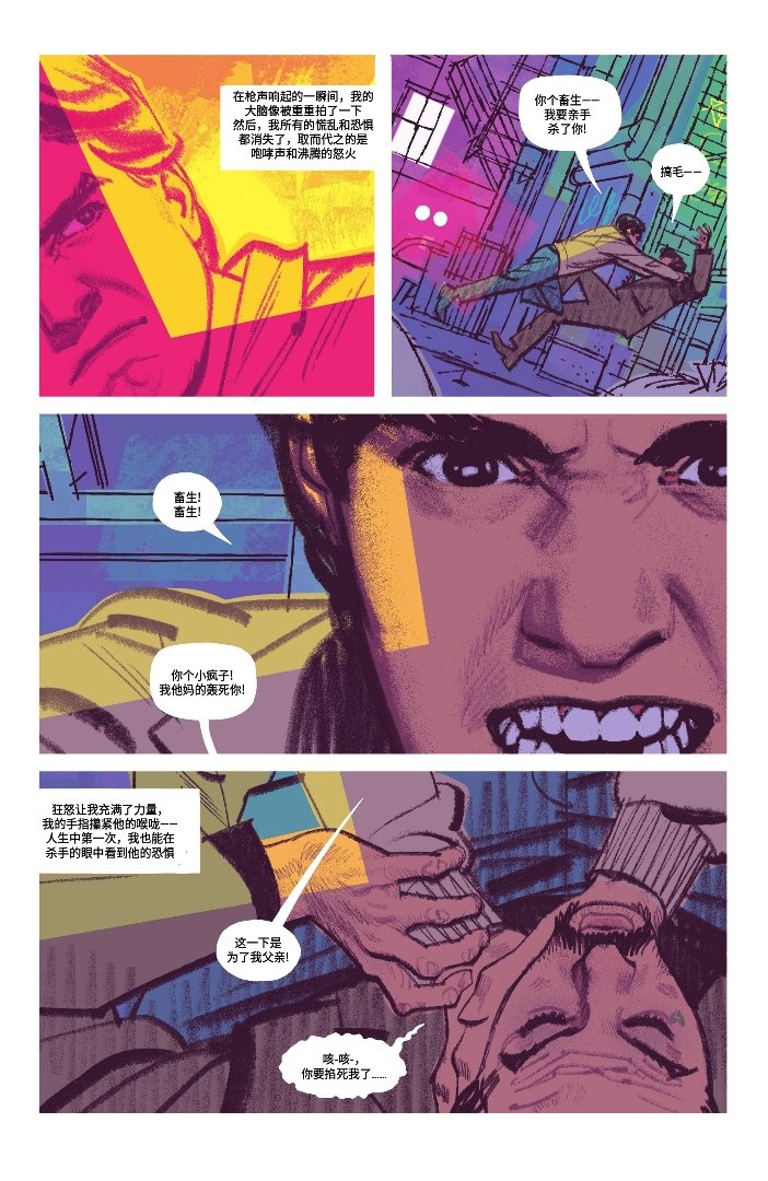 第05卷