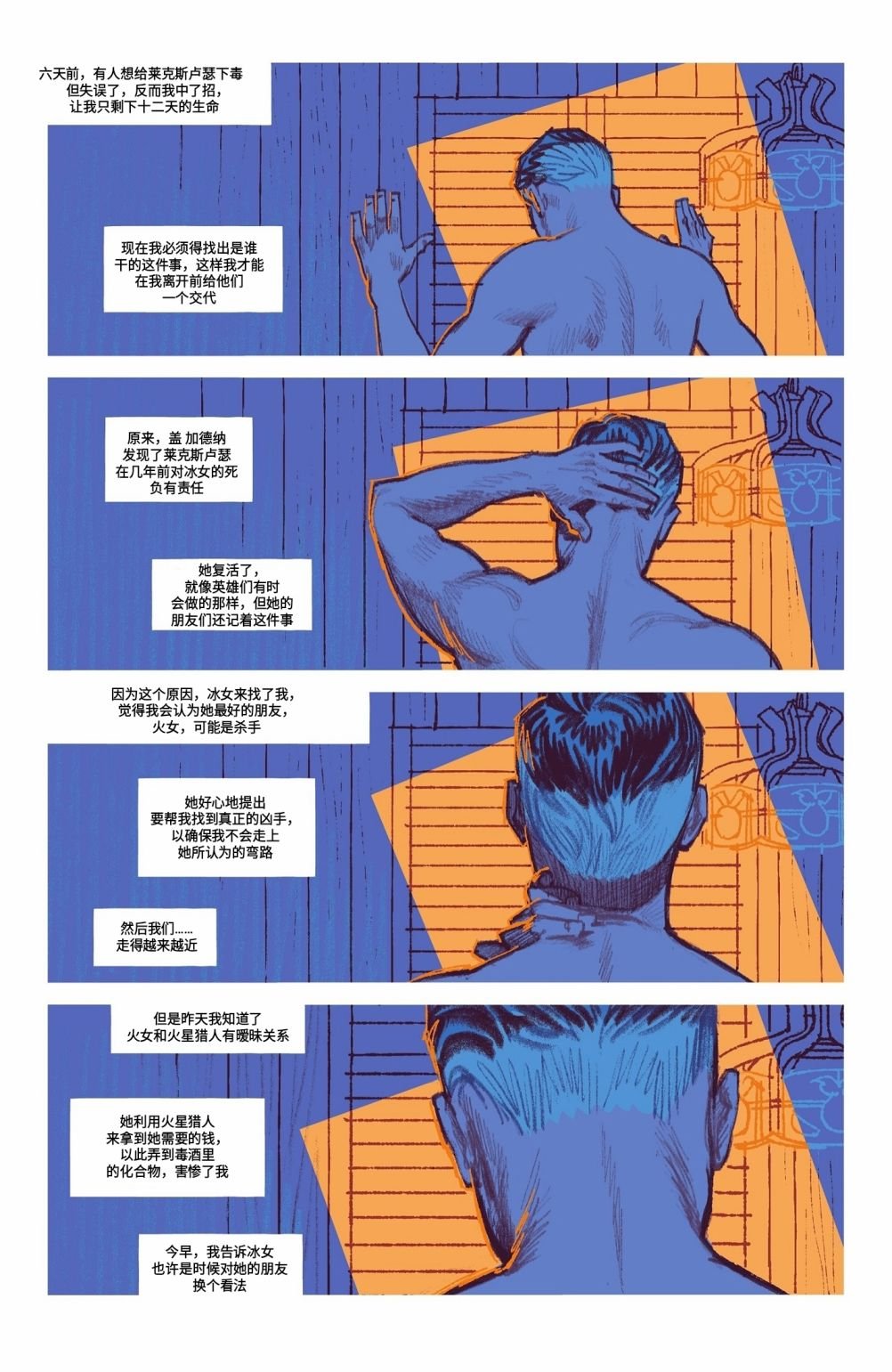 第06卷