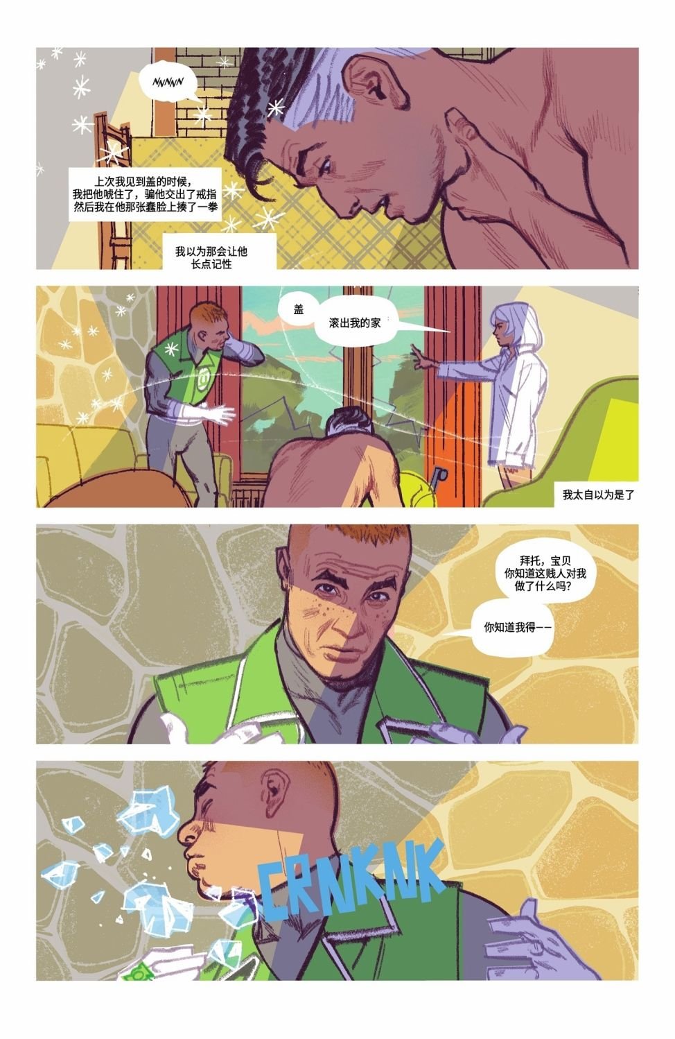 第06卷