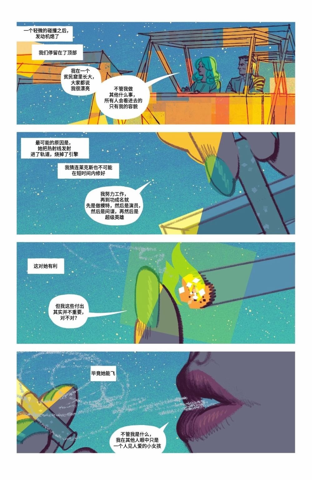第07卷