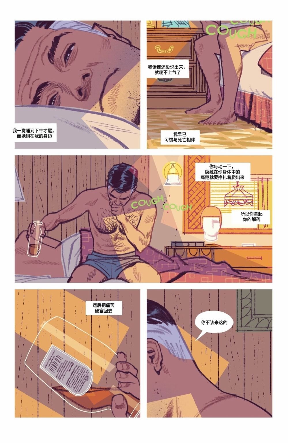 第07卷