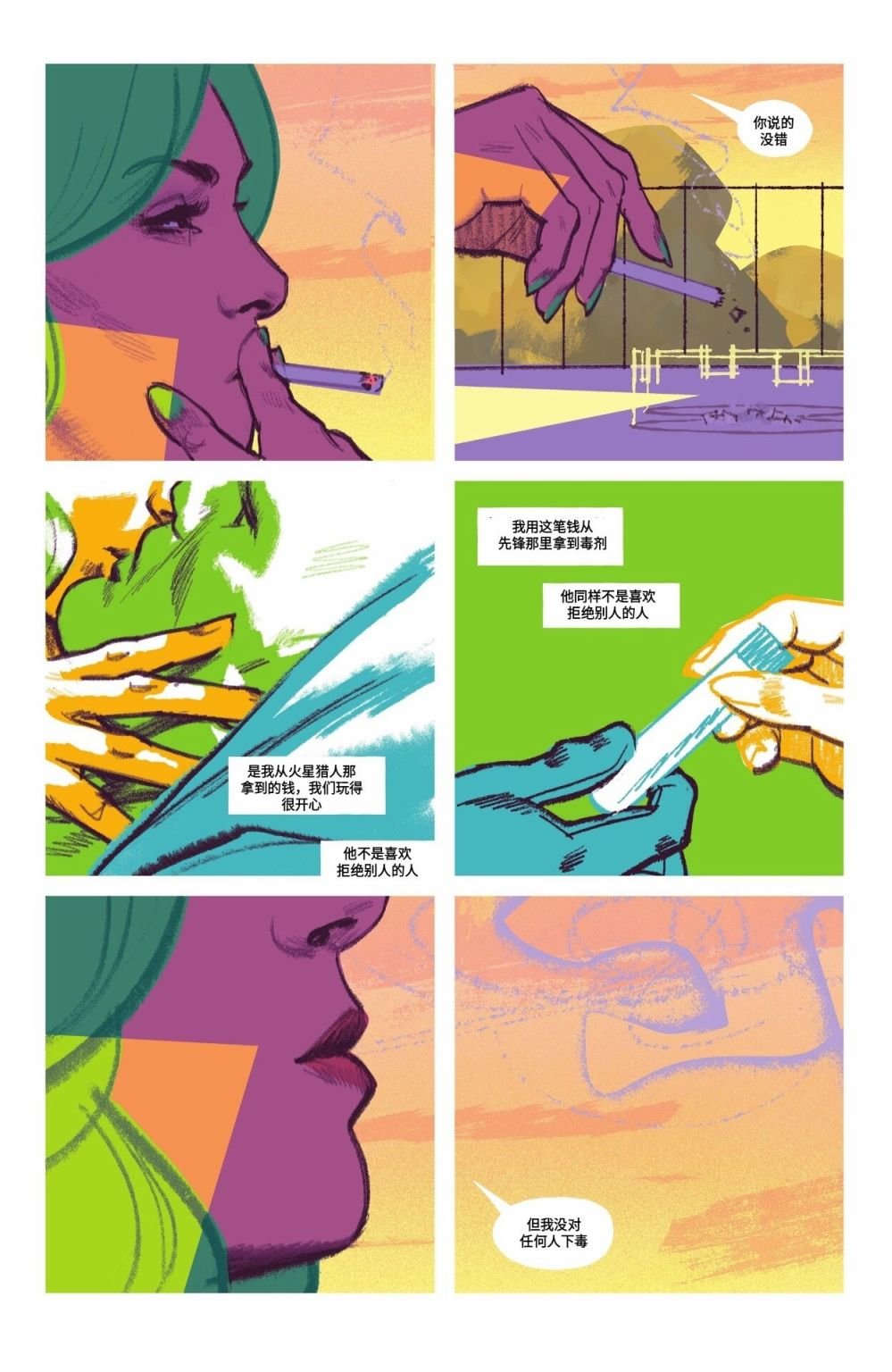第07卷