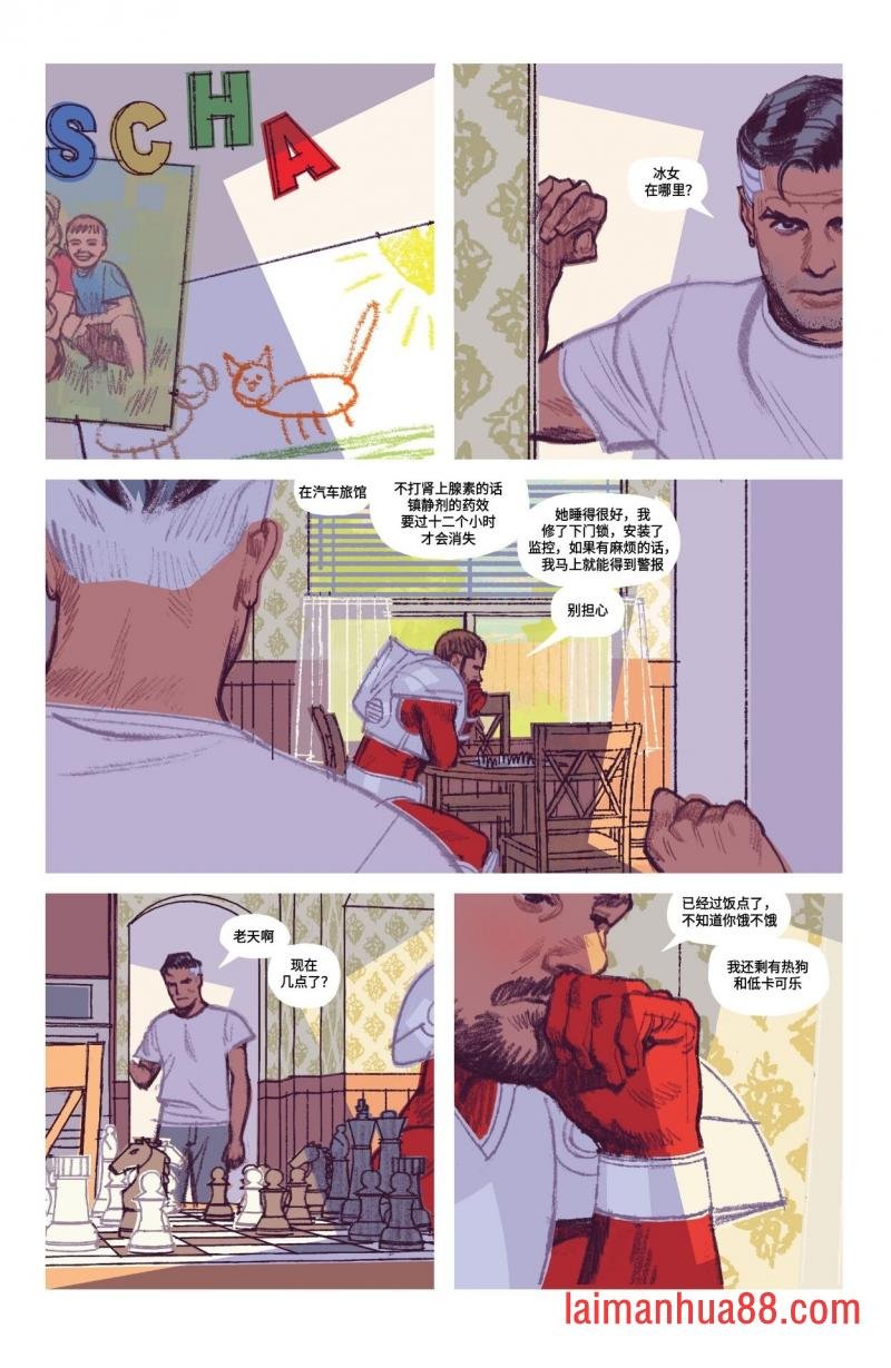 第08卷